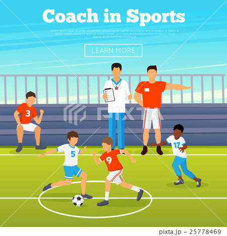 Kids Sport Poster 25778469