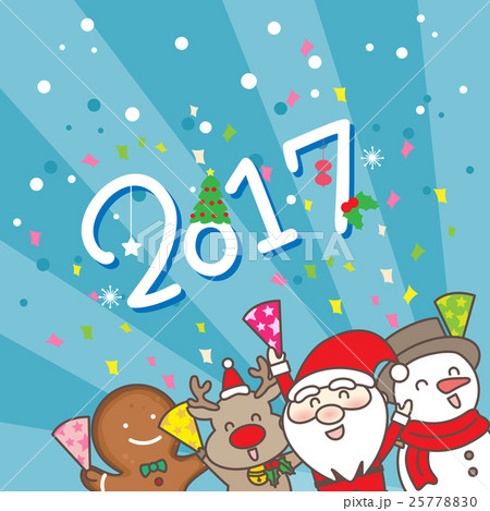 happy new year 25778830