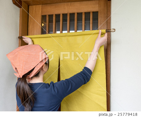 飲食店イメージ 25779418