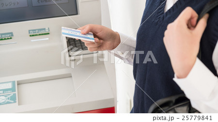 キャッシュカード キャッシュカード 25779841