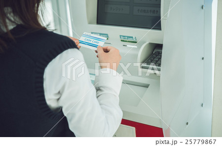 ATM 25779867