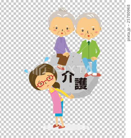 介護【二頭身・シリーズ】 25780968