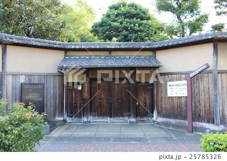 横山大観記念館入口 25785326