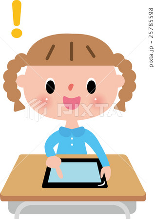 小学生 iPadで授業　わかった！ 25785598
