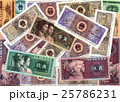 Background of old Chinese money bills 25786231