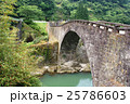 霊台橋 25786603