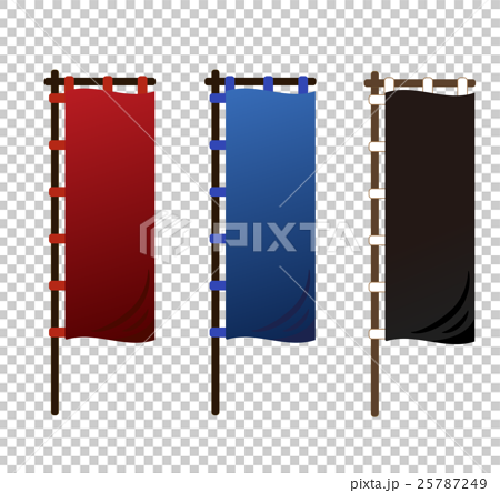 戦国武将のぼり旗セット無地 赤青黒 のイラスト素材