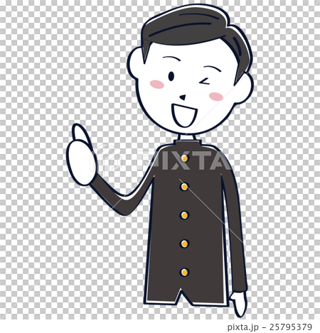 学ランの学生 黒髪 男子 上半身 Goodのイラスト素材