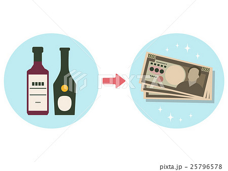 イラスト素材 お酒買取のイラスト素材