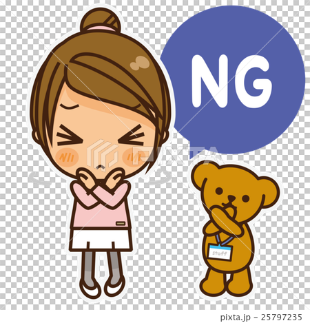 オンナノコ オフィスカジュアル(ピンク) NG オンナノコ オフィスカジュアル(ピンク) NG 25797235