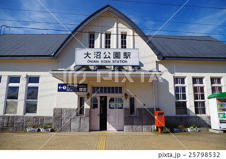 北海道の大沼公園駅 25798532