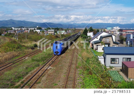 北海道　スーパー北斗 25798533