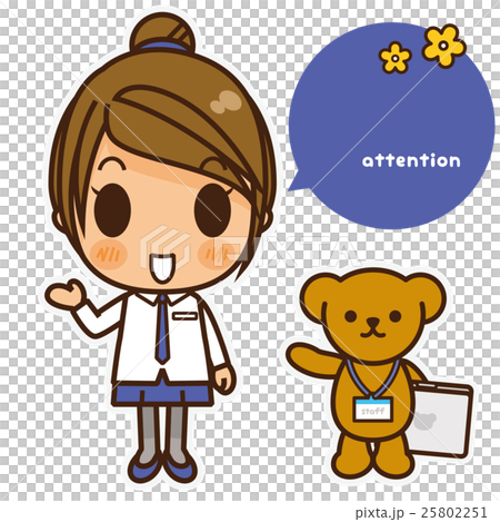 Onanoko Office Casual (Blue) Right hand 25802251