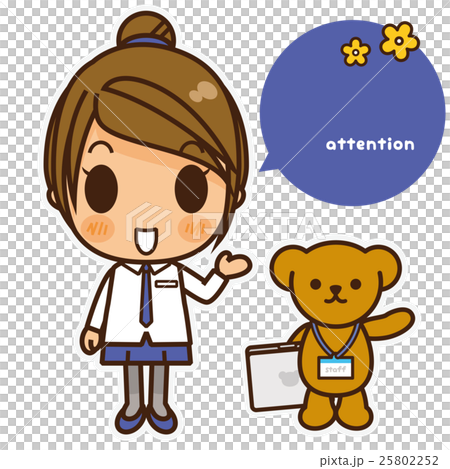 Onanoko Office Casual (Blue) Left hand Onanoko Office Casual (Blue) Left hand 25802252