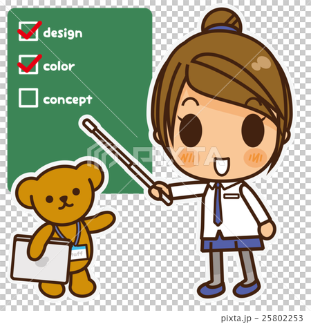 Onanoko Office Casual (Blue) Description Onanoko Office Casual (Blue) Description 25802253
