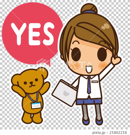 オンナノコ オフィスカジュアル(青) YES 25802258