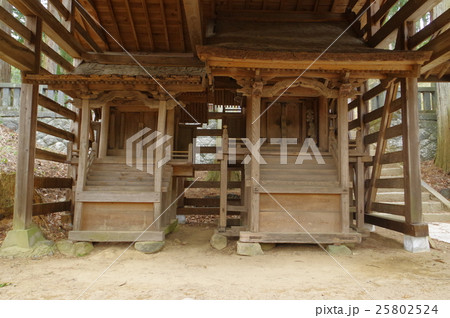 信州 上伊那 辰野町 沢底地区の神社 鎮大神社 境内社 虫封じの神さまとして信仰を集める 信州 上伊那 辰野町 沢底地区の神社 鎮大神社 境内社 虫封じの神さまとして信仰を集める 25802524