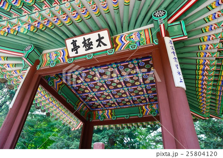 昌徳宮 昌徳宮 25804120