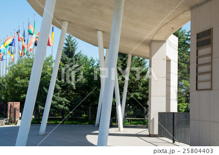 Architectural entrance at park 25804403