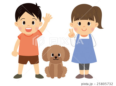 子供と犬のイラスト素材