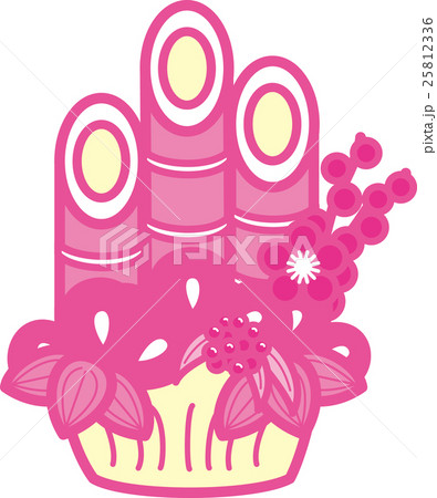 門松　ピンク 25812336