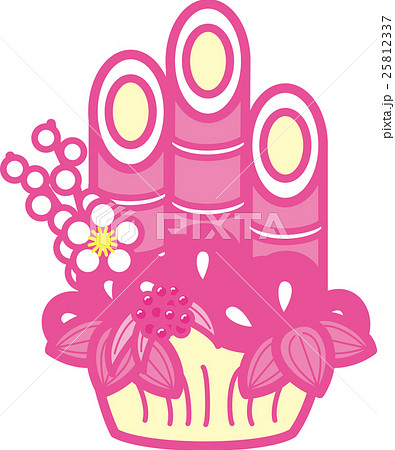 門松　ピンク 25812337