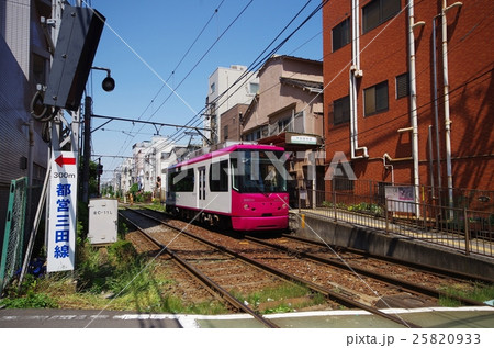 新庚申塚電停と電車 新庚申塚電停と電車 25820933