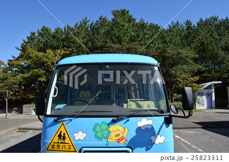 幼児バス 25823311