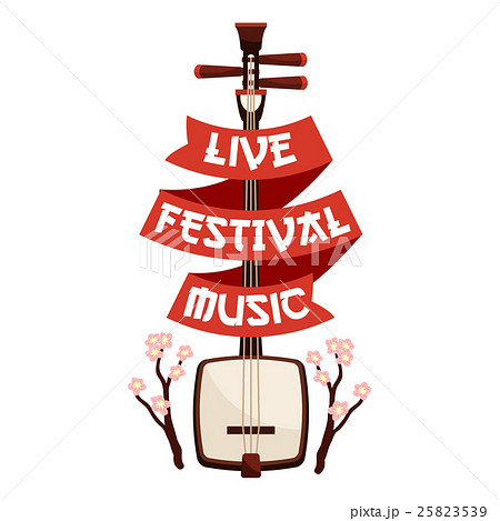 Live festival music emblem Live festival music emblem 25823539