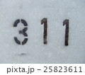 311 25823611