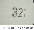 321 25823636