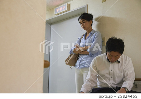 病院　イメージ 25824465