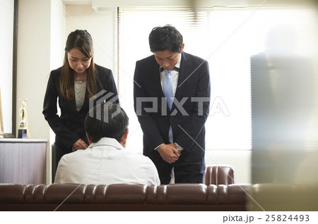 メディカルビジネス　イメージ 25824493