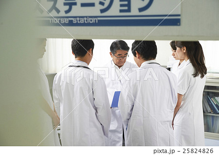 ナースステーション 25824826