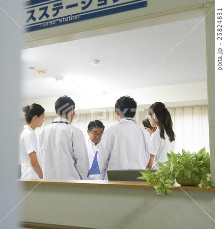 ナースステーション 25824831