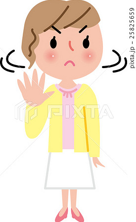 女性　NO!　全身 25825659