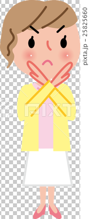 女性　バツ　全身 25825660