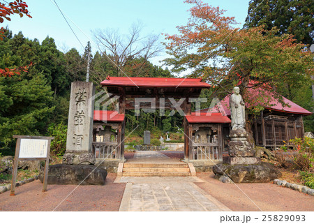 赤城山西福寺、赤門、山門 25829093