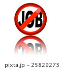 No job Enter Sign 3D Rendering 25829273