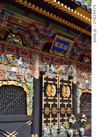 瑞鳳殿 瑞鳳殿 25829474