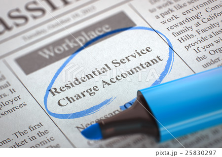 We're Hiring Residential Service Charge Accountant We're Hiring Residential Service Charge Accountant 25830297