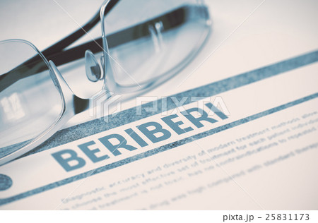 Diagnosis - Beriberi. Medicine Concept. 3D 25831173