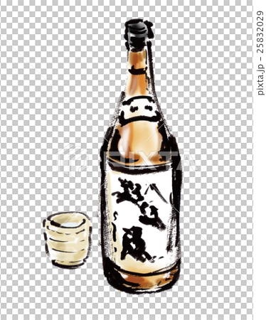 日本酒のイラスト素材 2529