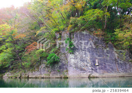 猊鼻渓・明鏡岩 25839464