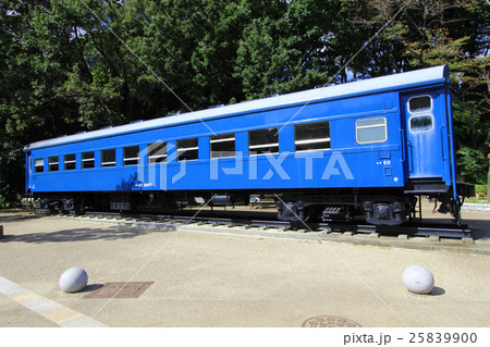 生田緑地 展示車両 生田緑地 展示車両 25839900
