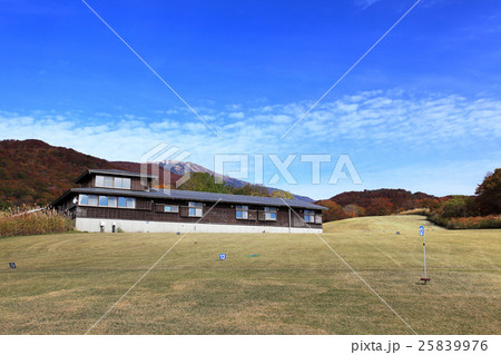 鳥海高原家族旅行村 鳥海高原家族旅行村 25839976