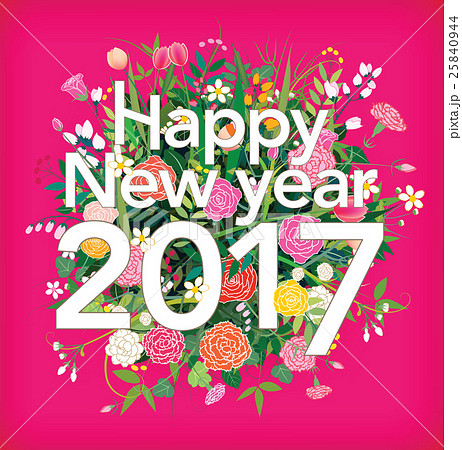 Happy New Year 2017 のイラスト素材 25840944 Pixta