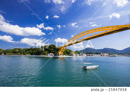 高根大橋（こうねおおはし） 25847938