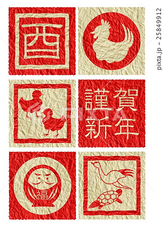 紅白年賀状酉紅白鶴亀6 25849912