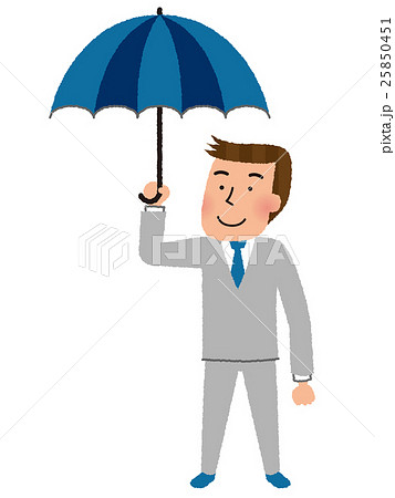 傘をさす男性社員のイラスト素材